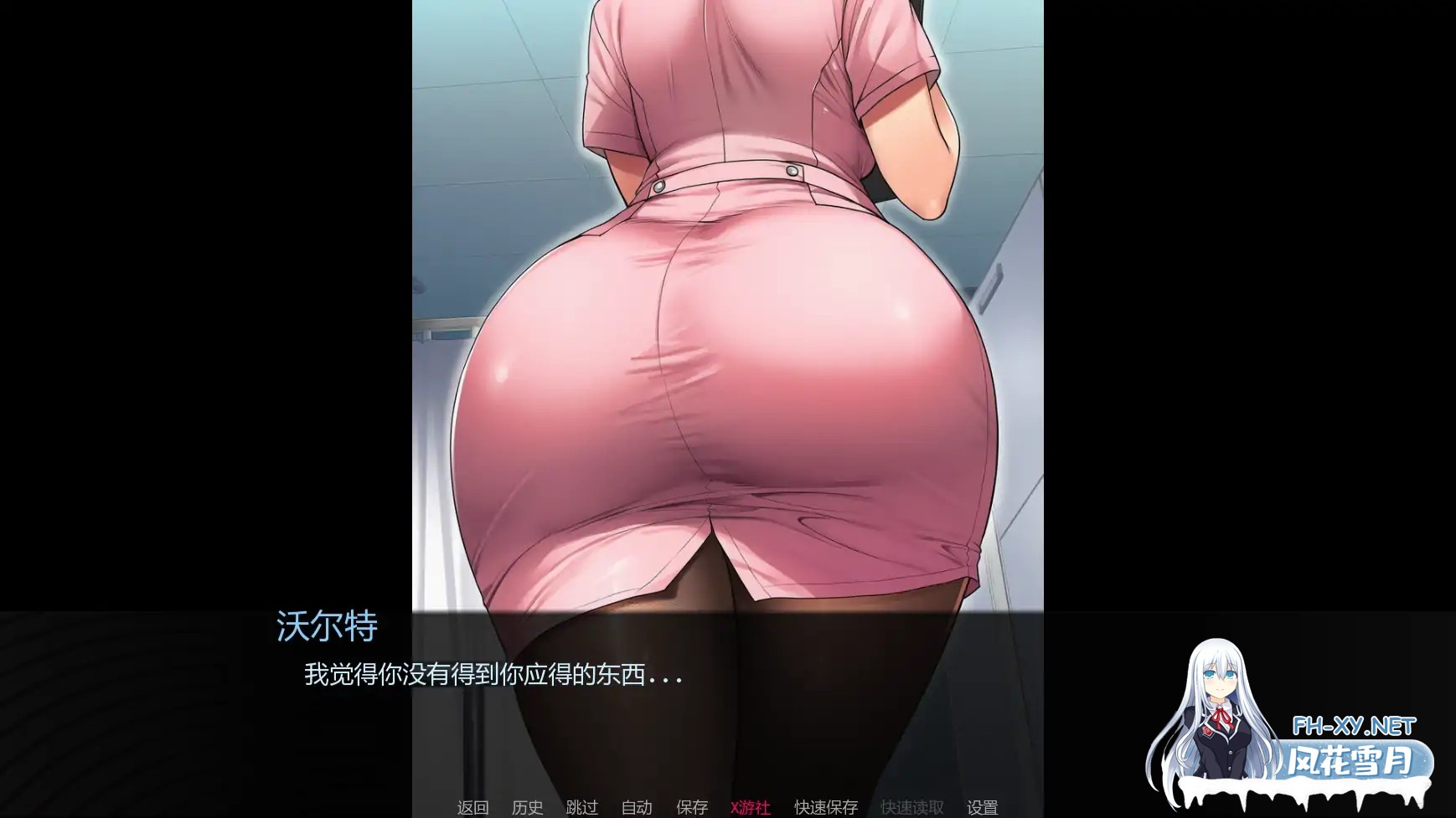 [SLG/AI汉化/AI作画/巨乳/2D/更新]护士情欲/Nurse Desire [Ver0.6][PC+安卓/1G]-6.jpg