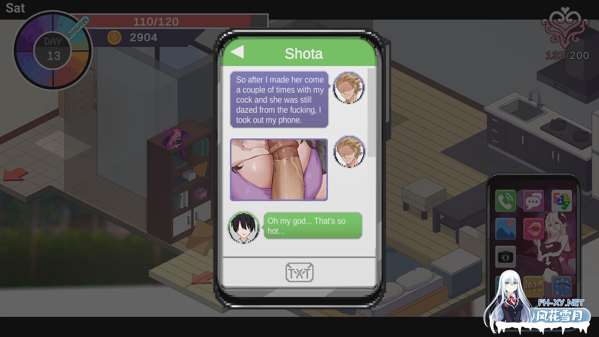 [互动SLG/官中/NTR/PC]NTR狂热 NTRaholic チホネトラレケイカク Ver5.1.13s 官方中文步兵版+全CG存档[5.29G/CV]-25.jpg