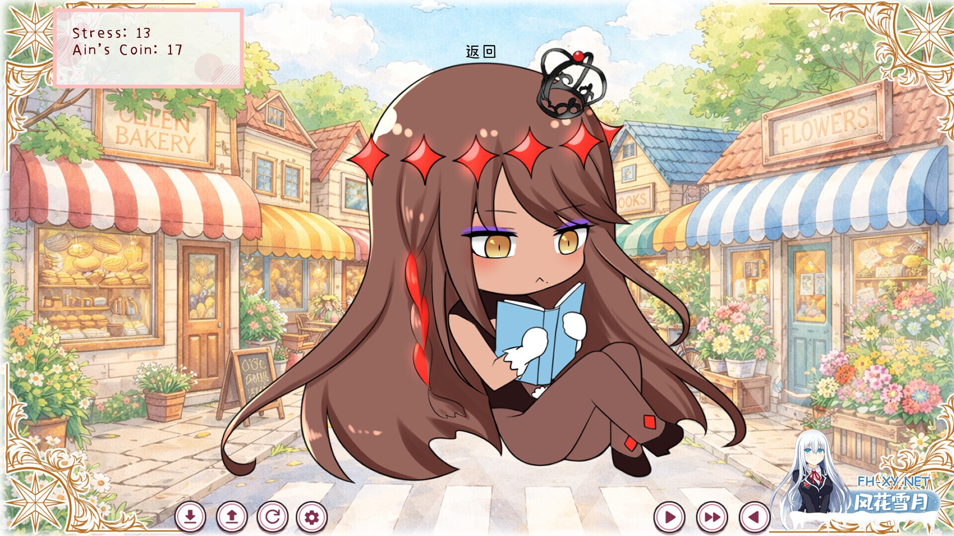 [日系ADV/官中/步兵/PC]每天都跟召唤出的克苏鲁少女玩桌游 Everyday I play board games with a summoned eldritch 官方中文步兵版[503M]-7.jpg