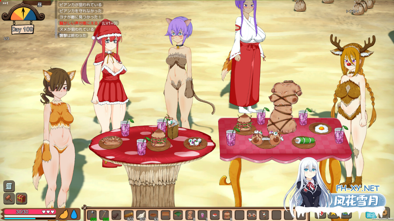 [生存ACT/官中/高自由度/冒险/PC]生存游戏 疯狂岛 Mad Island Ver0.5.2 官方中文步兵版+DLC+游戏控制台代码[1.37G]-12.png