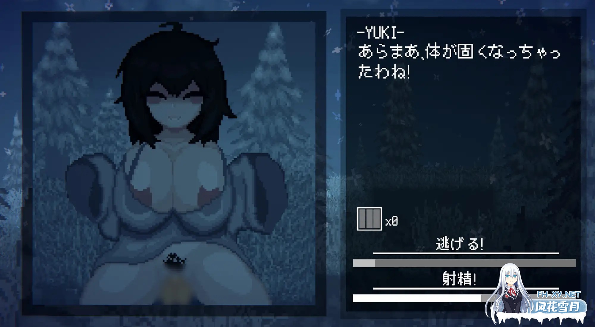 [日系像素ACT/官中/后宫/PC+安卓]魅魔狩猎 Succubus Hunt v1.52 官方中文正式版[1.08G]-8.jpg