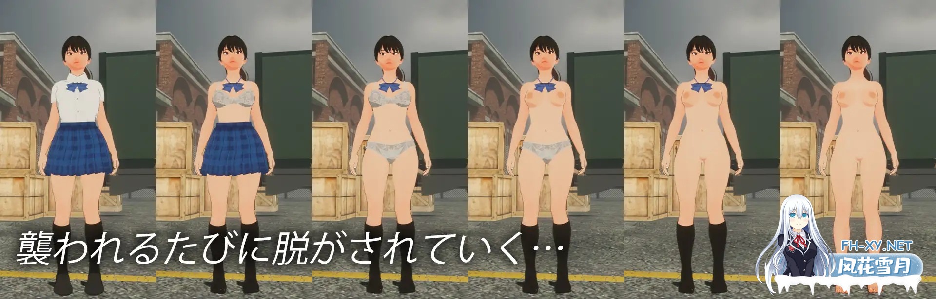 [3D/AI汉化/制服/拘束/强X][RJ01264173/ハーフウェイム社团]逃离监狱/エスケープ プリズン[PC/4.80G]-6.jpg