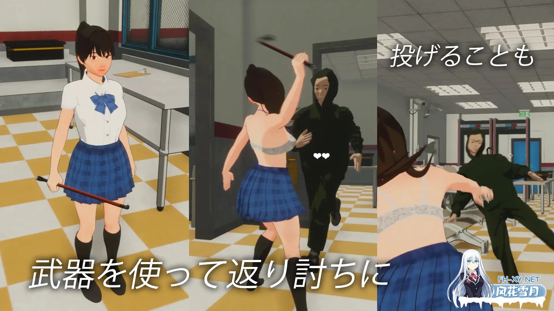 [3D/AI汉化/制服/拘束/强X][RJ01264173/ハーフウェイム社团]逃离监狱/エスケープ プリズン[PC/4.80G]-5.jpg