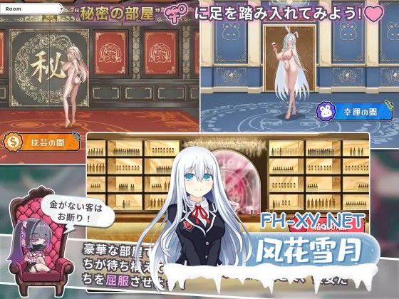 [SLG/DL官中/中出/巨乳/口交/更新][RJ01475962/三狐黄矢社团]卡卡伊坦 - 赌博的圣传说/カカイタン - ギャンブルの聖伝説[Ver1.10][PC/1.30G]-7.jpg