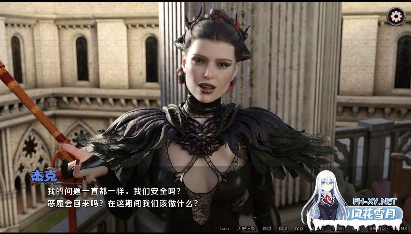 [SLG/汉化] 英灵殿：莉莉丝崛起 Valhalla Lilith Rising v3.0.7s PC+安卓AI版 [8.8G]-5.png