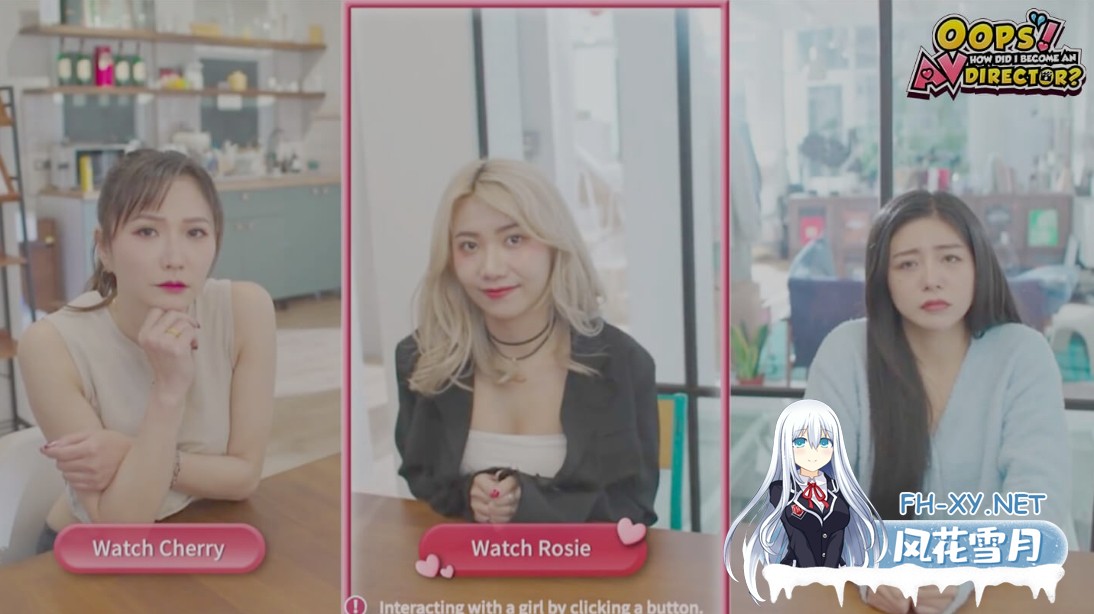 [SLG/中文/真人/步兵] 哎呀!我怎么会成为一名AV导演? Oops! How Did I Become An AV Director? 官方中文版[6.7G/新作/全CV]-9.jpg