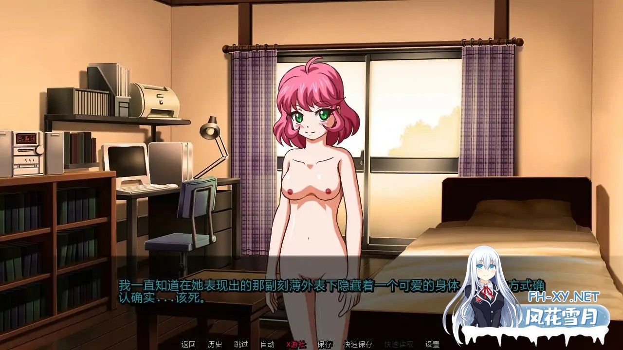 [SLG/AI汉化/2D/更新]笔灯/Penlight [Ver0.1642.1][PC+安卓/960M]-6.jpg