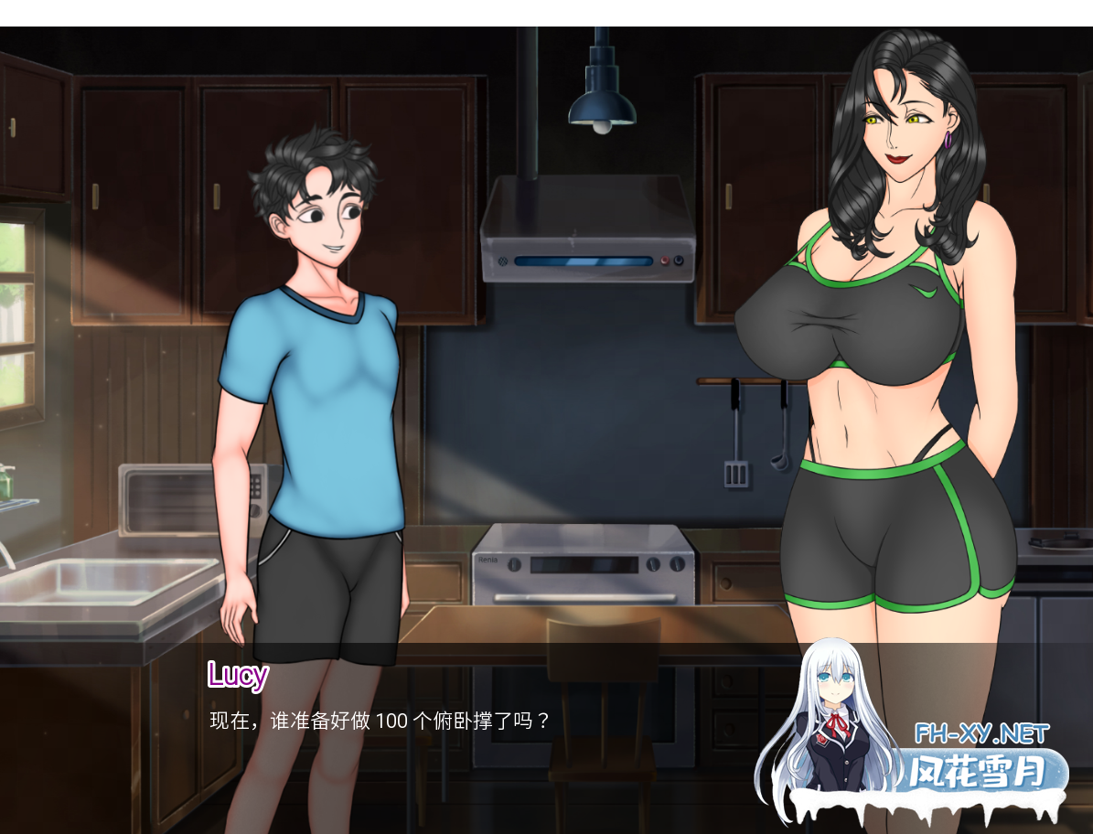 PC+安卓[恶堕SLG绿母RBQ]母亲NTR训练 Mother NTR Training~Ep.10汉化赞助版+全CG存档[3.86G]百度/迅雷/夸克/UC-9.png