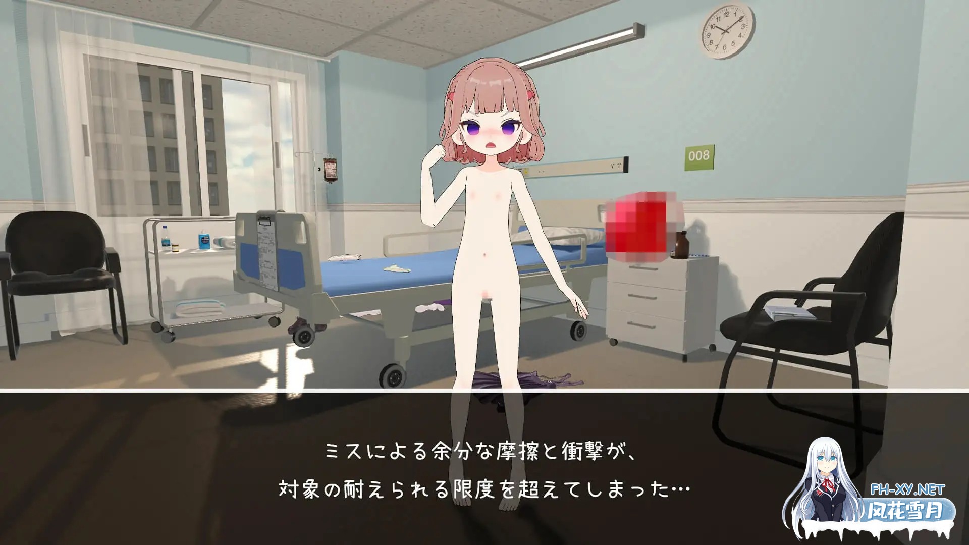 [SLG/生肉/萝莉/睡奸/中出/强X][RJ01555947/Pola Studio社团]医生的特殊任务/医師の特殊任務[正式版][PC/1.10G]-10.jpg