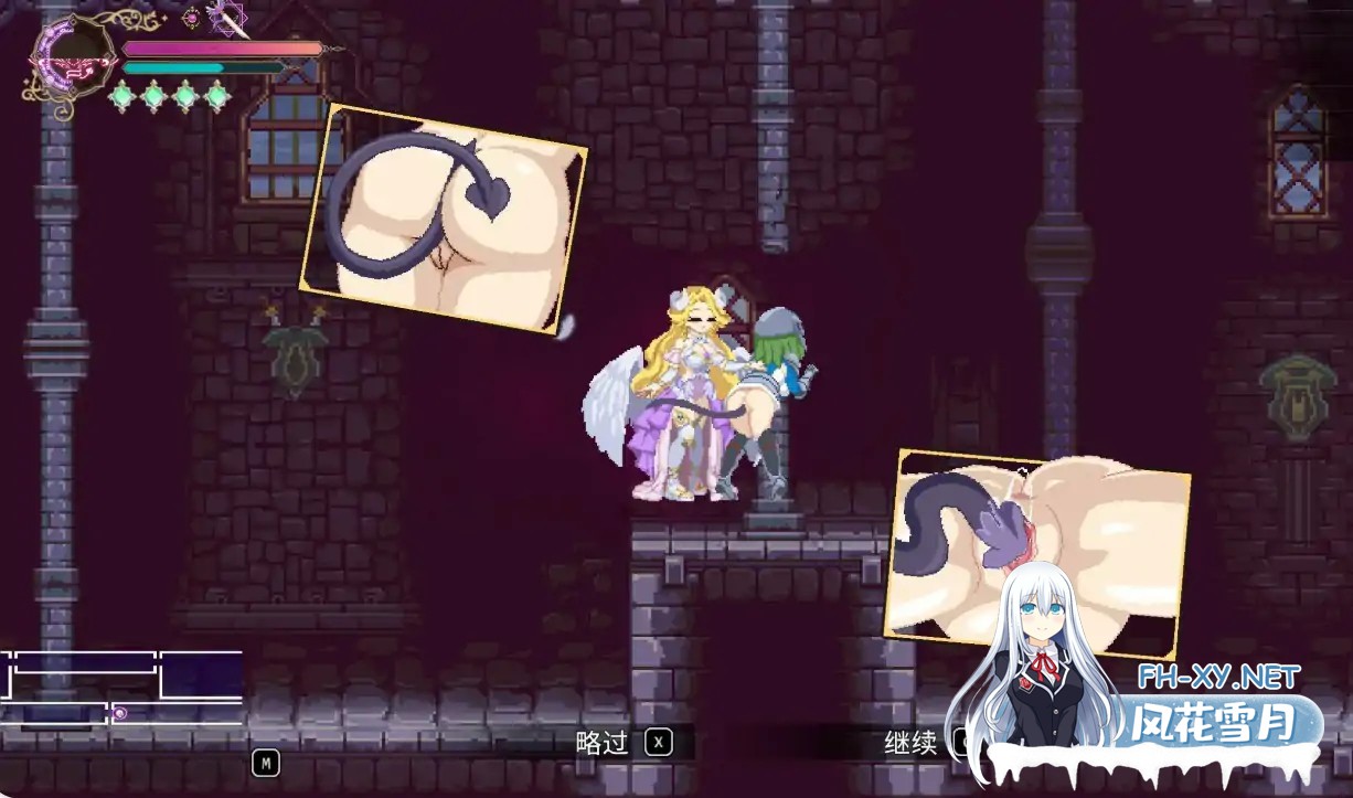 [ACT/DL官中/动作/兽人/魅魔][RJ01458234/Ramen Cat Studio社团]魅魔继承者 黛莉菈的淫欲冒险/サキュバスの継承者:デリラの淫欲冒険[PC/0.17G]-7.jpg