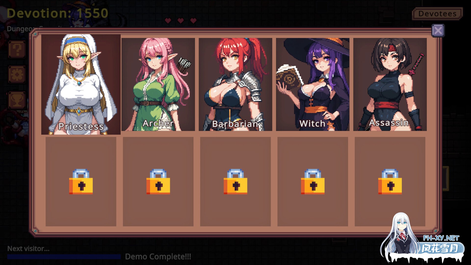 [SLG/2D/STEAM官中/步兵/像素/触手/更新]地牢誓约/Dungeon Devotion[Ver1.6][PC/260M]-9.jpg