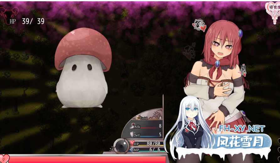 PC+安卓joi[神作RPG官中无码]苏尔露伊-after mini- ソルルイ-after mini-Ver1.01官中步兵[1.5G]-5.png