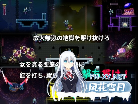 [ACT/动态/汉化]姐妹契约 sisTer TesTamenT AI汉化版[PC/2.2G]-7.jpg