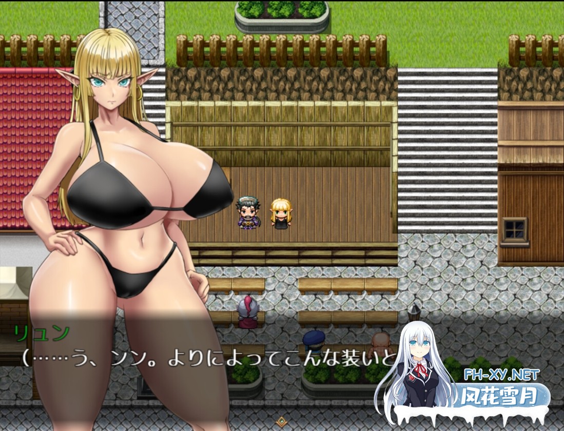 [日系RPG/官中/步兵/PC+安卓joi]才不会堕落呢!天真的妖精剑士 堕ちなどしないっ!-世俗知らずのエルフ剣士- 官方中文步兵版[674M]-8.jpg