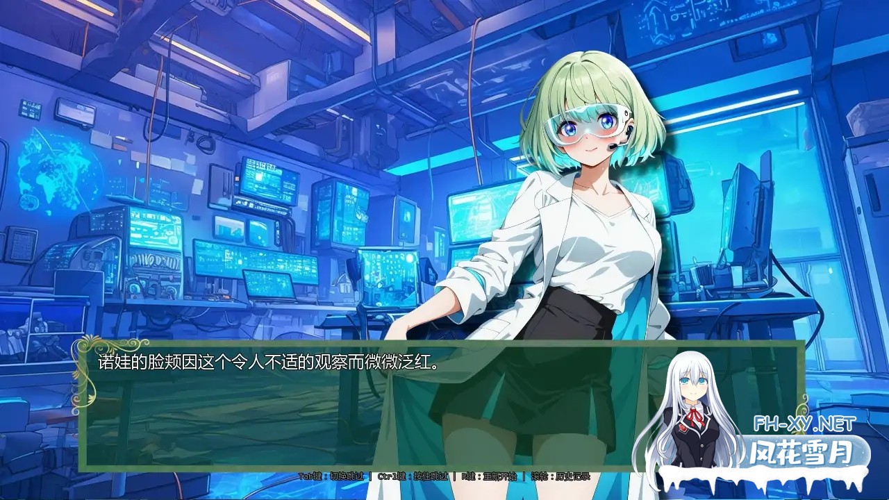 [SLG/AI汉化/后宫/更新]时间法师/hronoromancer [Ver0.8][PC/2.45G]-5.jpg