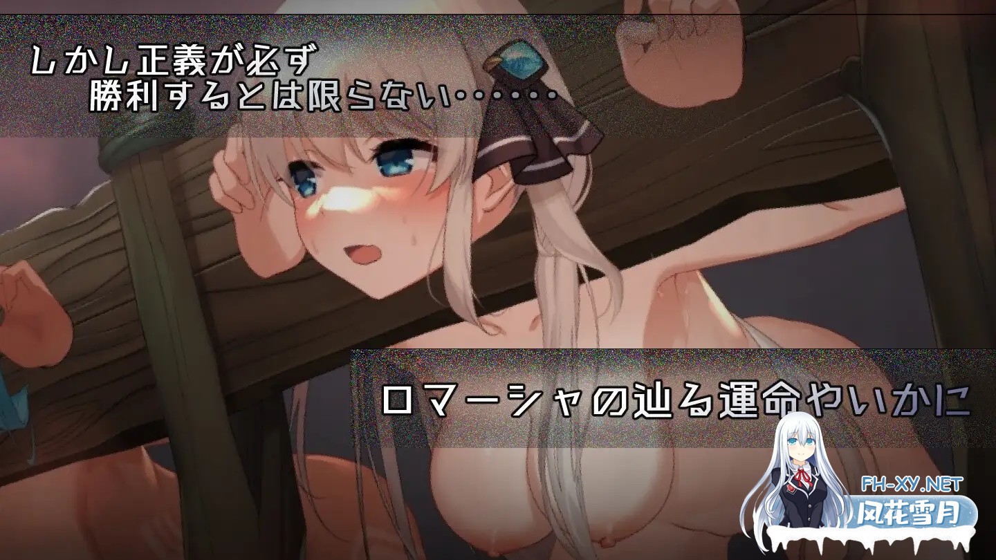 [神级RPG/汉化]公主协同效应 プリンセスシナジー Princess Synergy v1.09c 内嵌汉化版+全CG存档[PC/2G]-9.jpg