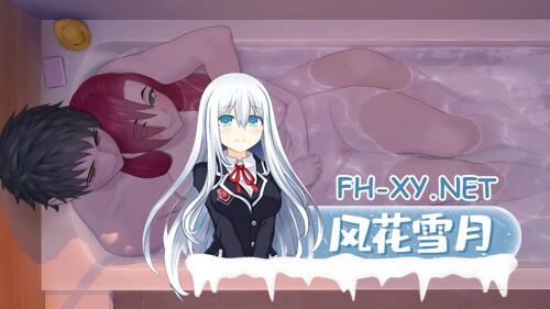 [SLG/动态/官中]永恒不再/二次人生/Goodbye Eternity v0.13.5 官方中文步兵版[PC/1.9G]-8.jpg