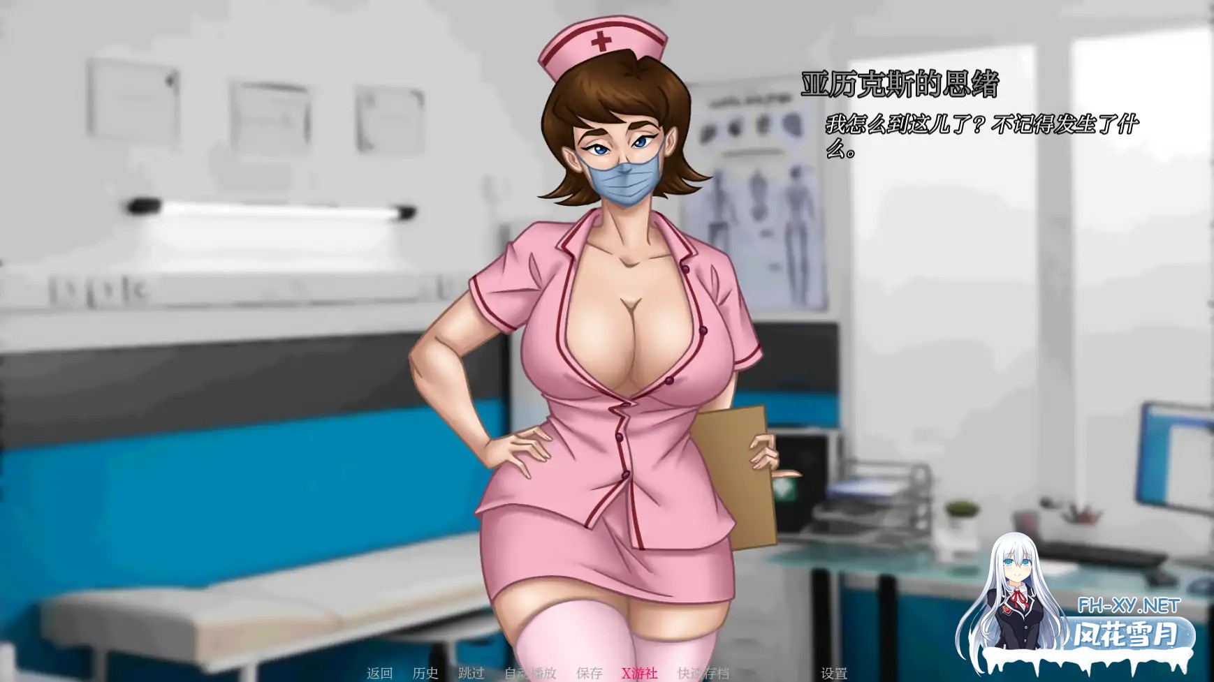 [SLG/AI汉化/2D/动态/更新]我的催眠家庭/My Hypnotized Family[EP. 2 Ver0.45][PC+安卓/1.6G]-8.jpg