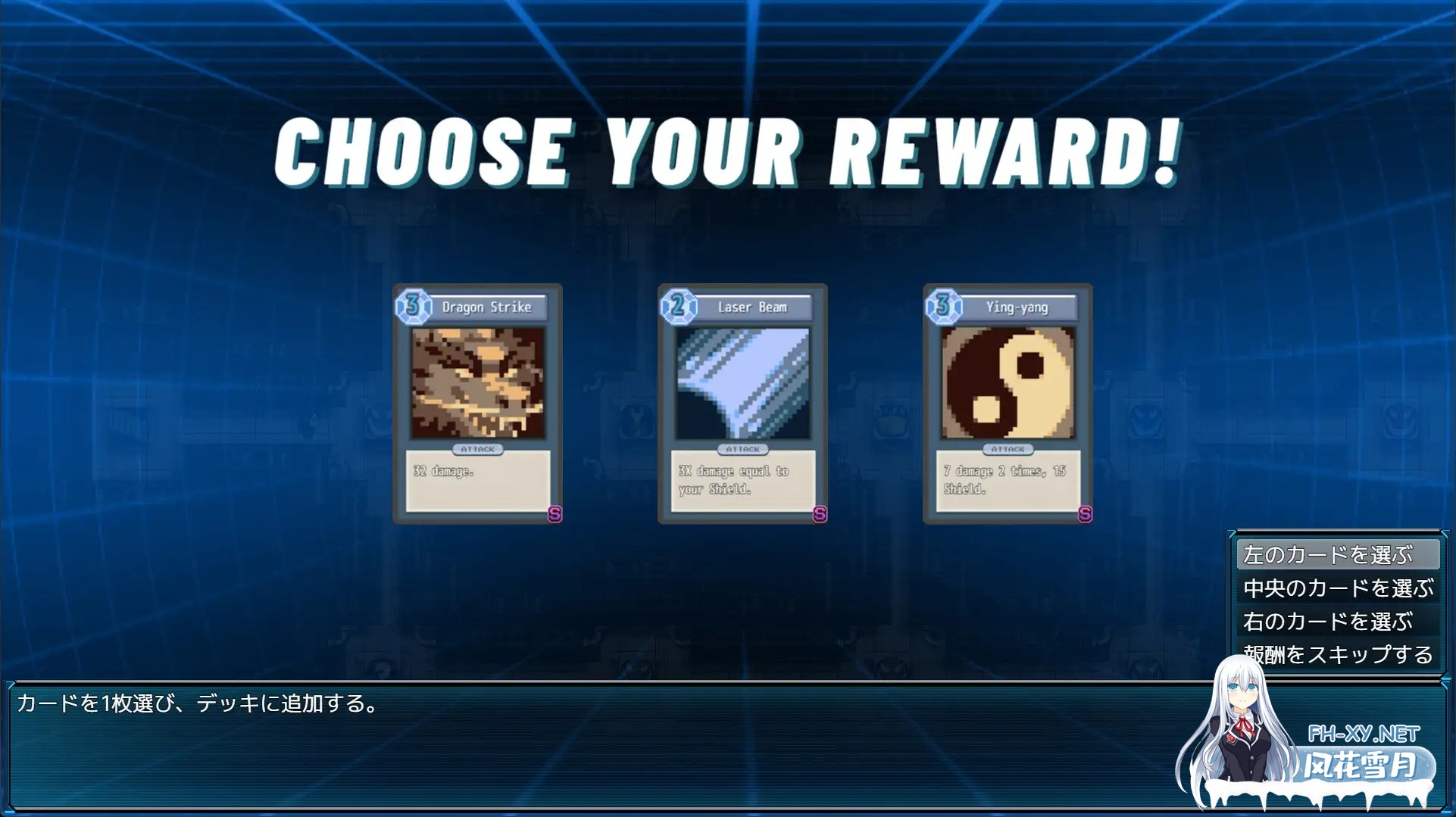 [RPG/动态/DL官中/制服/NTR][RJ01540816/Team18社团]苍海的女间谍/蒼海のレディ・スパイ[Ver1.0.0 修复图片报错][PC/870M]-11.jpg