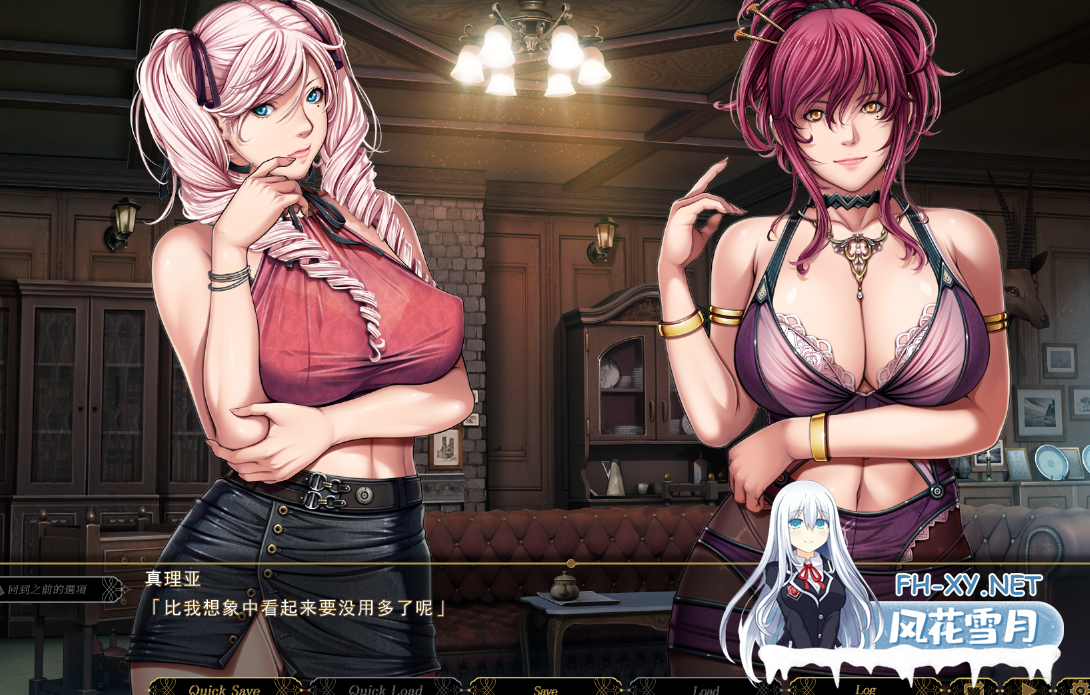 PC推荐[圣少女社团SM凌辱ADV无码]不眠之夜+仲夏夜之梦合集内嵌AI汉化步兵+全CG存档SLEEPLESS Nocturne+Midsummer Night[5.18G]-5.png