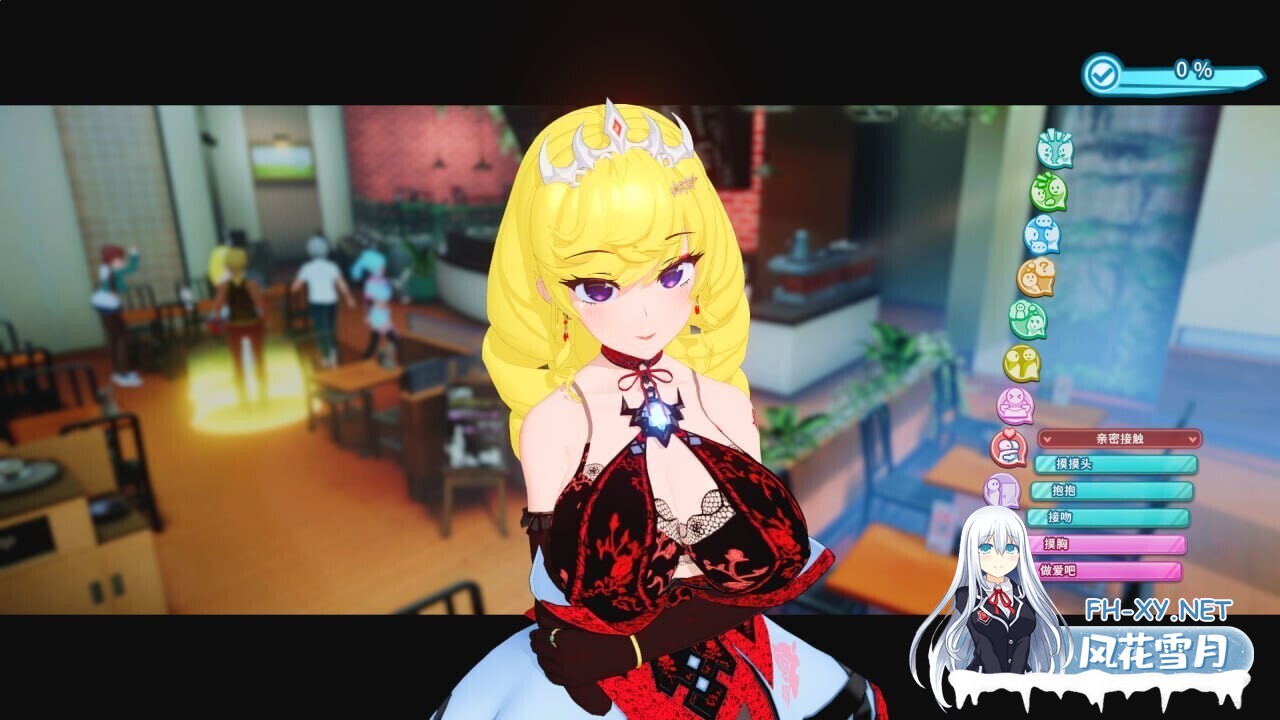 [3D大作/i社/开放世界/动态] 夏日狂欢 サマバケ!すくらんぶる v1.16 精翻汉化版+去码+全DLC+修改器 [26G/更新]-8.jpg