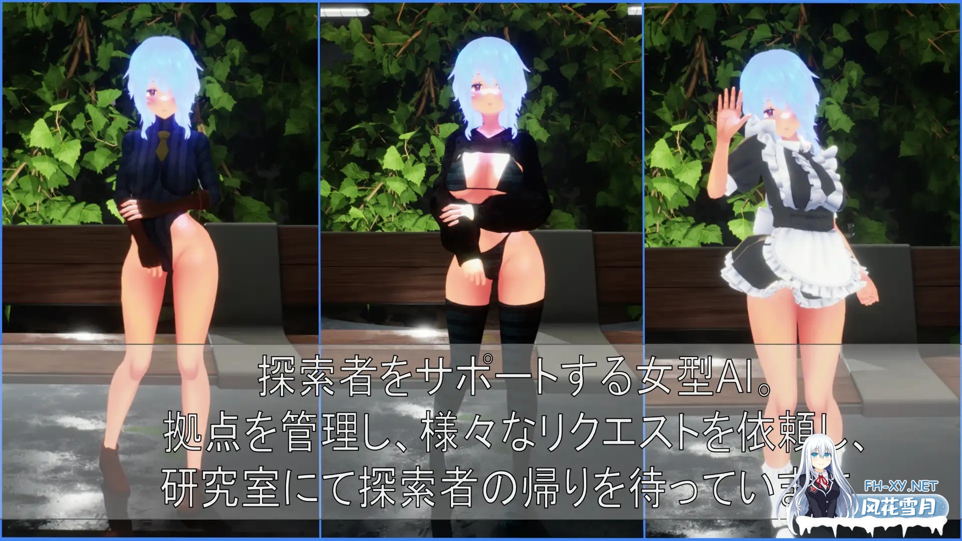 [FPS/生肉/3D/巨乳][RJ01561109/TeamKRAMA社团]巴贝利亚：提取协议/BABELIA:Extraction Protocol[PC/4.40G]-1.jpg