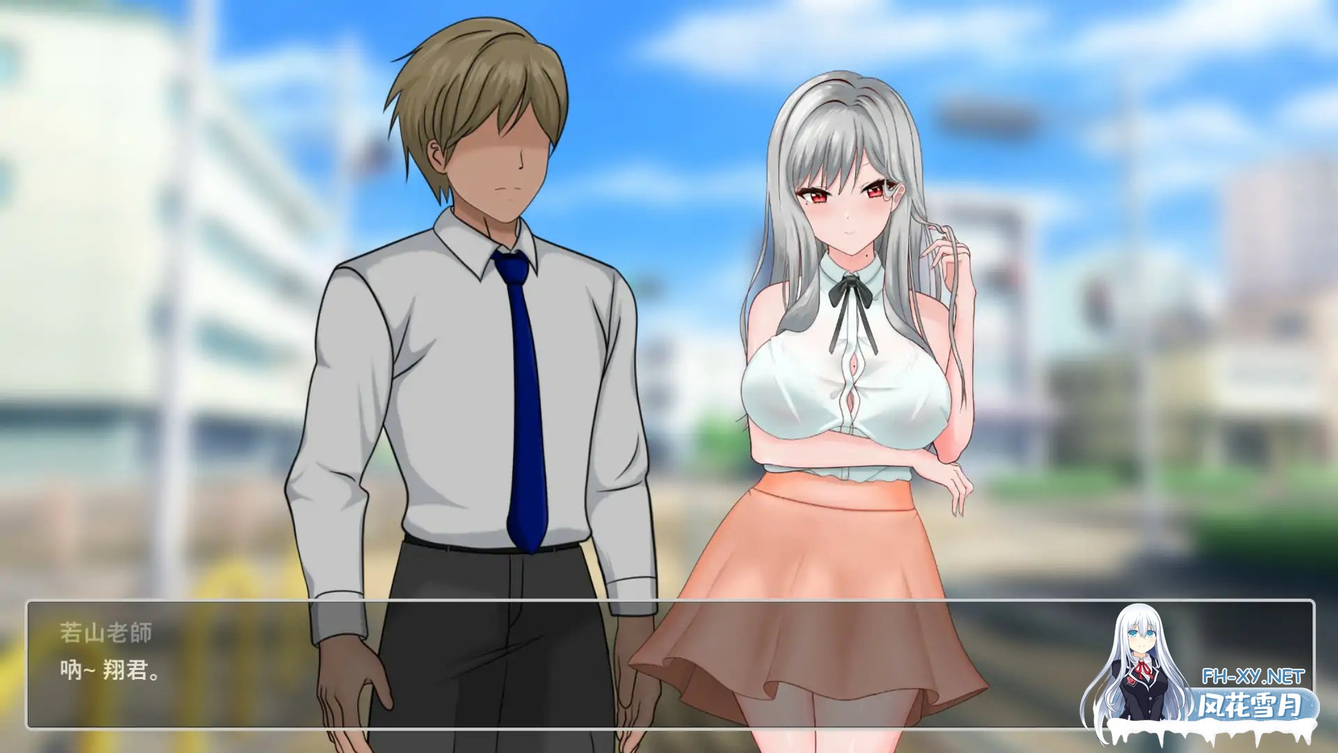 [SLG/2D/官中/巨乳/更新][RJ01516172/うさぎ教室社团]若山先生的NTR教室/若山先生のNTR教室[Ver1.0.0.1 正式版][PC/1.6G]-2.jpg