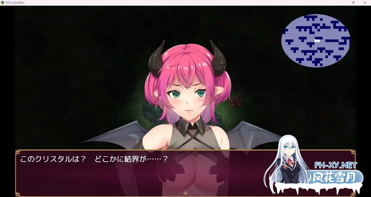 [RPG/STEAM官中/魅魔/仆娘][RJ01117858/空想番外地社团]魅魔危机/Succubus Crisis/サキュバスCRISIS[+自带全回想][PC/1.20G]-2.jpg