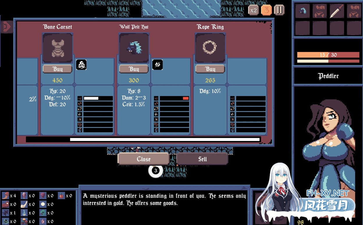 [RPG/生肉/步兵/像素/2D]恋人洛伊/Loi the Lover[Ver1.0.1][PC/1.0G]-12.jpg