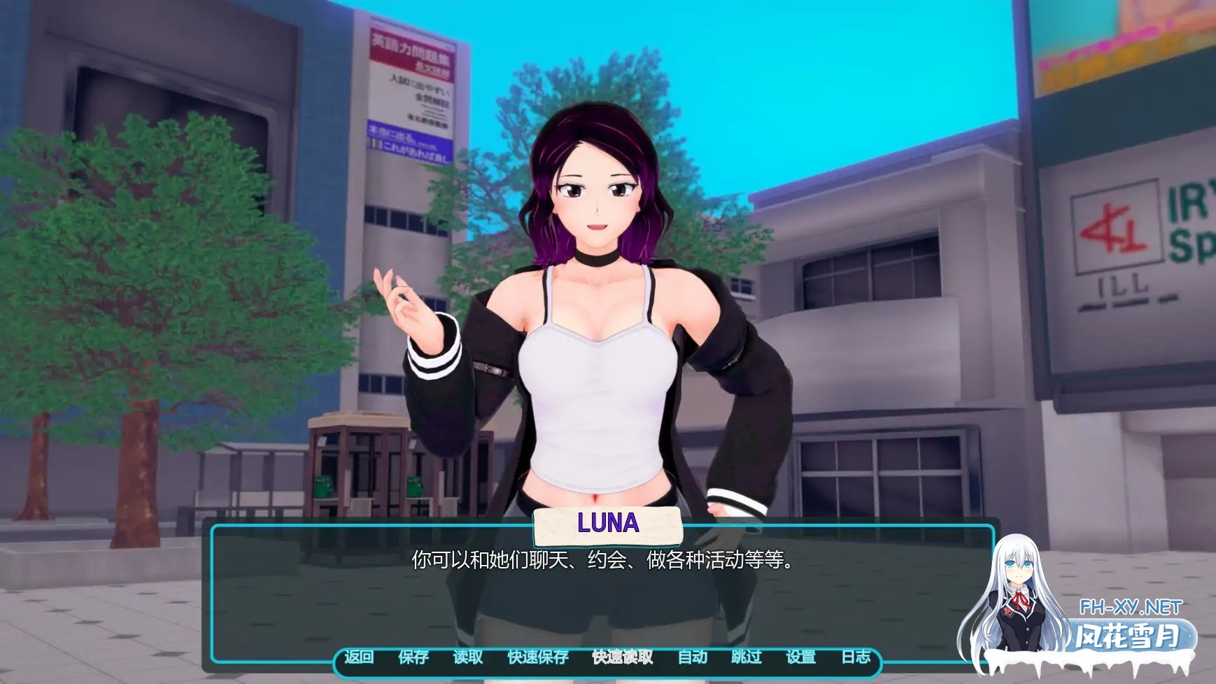 [SLG/AI汉化/更新]入侵相册/pic_intruder [Ver0.2.1 – RE:BUILD][PC+安卓/2.83G]-7.jpg