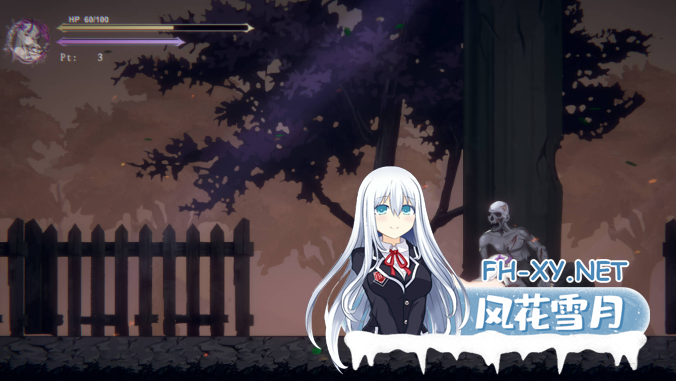 PC[日系ACT官中动态]终焉之魔女 終焉の魔女 v0.1.1 官方中文版[668M]-6.png