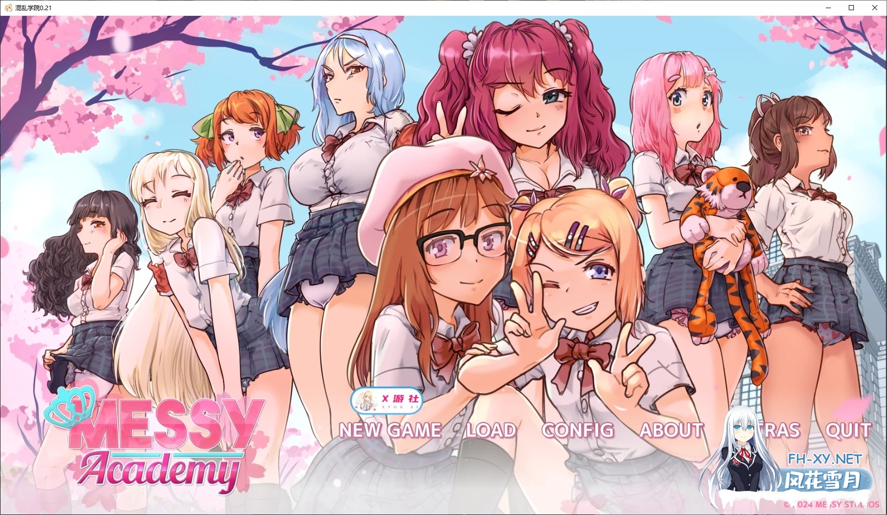 [SLG/AI汉化/更新/口交/2D]混乱学院/Messy Academy[Ver0.22][PC+安卓/2.5G]-7.jpg