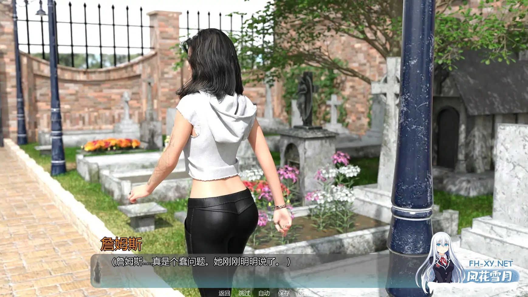 [SLG/AI汉化/更新]蓝色危机/Danger BLUE [Ver0.2.5][PC+安卓/1.10G]-3.jpg