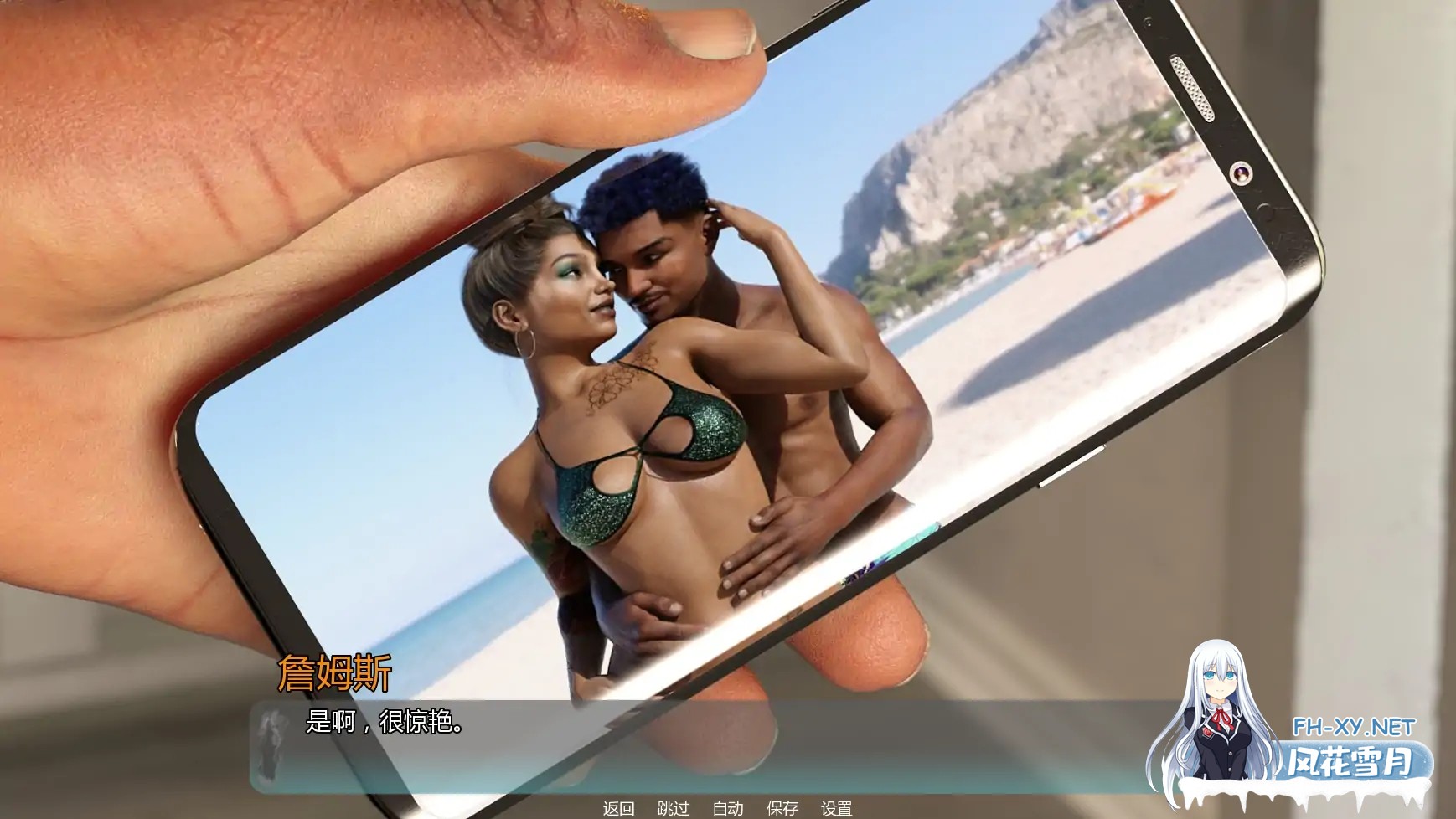 [SLG/AI汉化/更新]蓝色危机/Danger BLUE [Ver0.2.5][PC+安卓/1.10G]-4.jpg