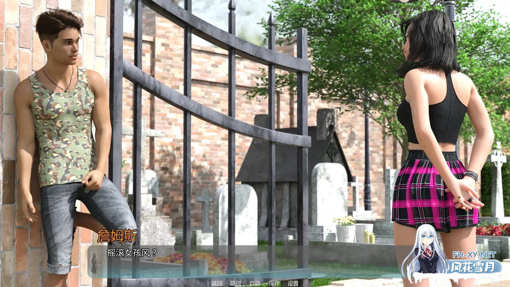 [SLG/AI汉化/更新]蓝色危机/Danger BLUE [Ver0.2.5][PC+安卓/1.10G]-6.jpg