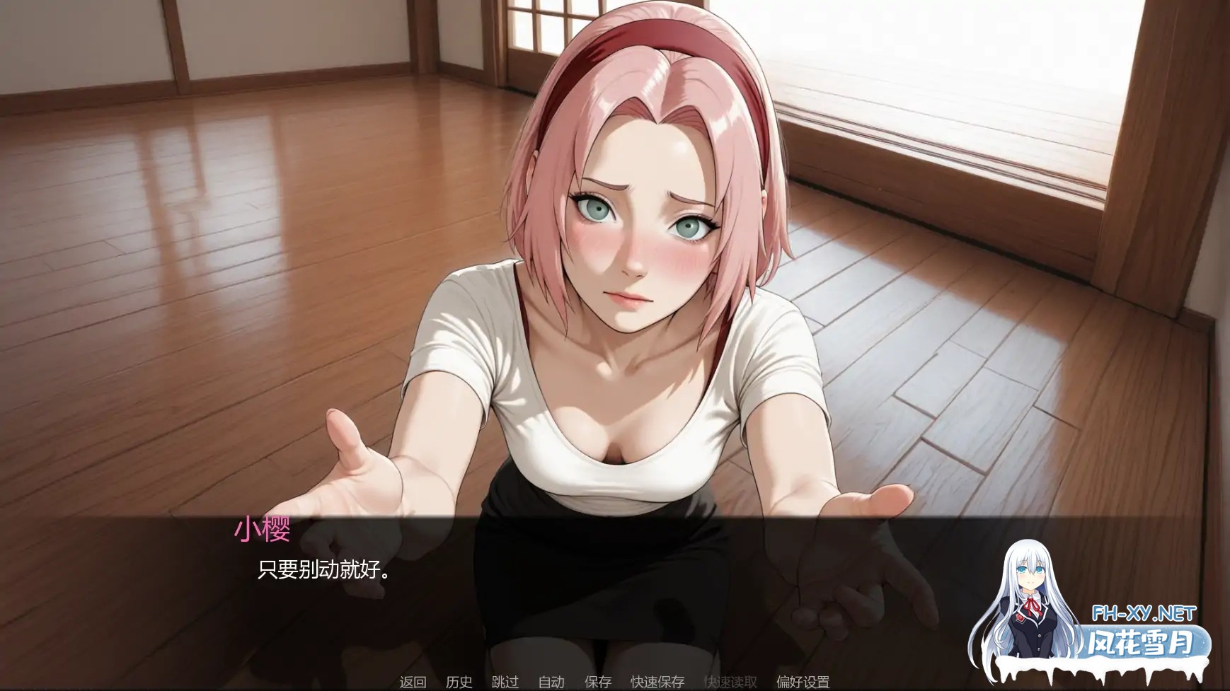 [SLG/AI汉化/同人/更新]忍者归来/A Ninja’s Return [Ver3.0 Demo][PC+安卓/2.17G]-3.jpg