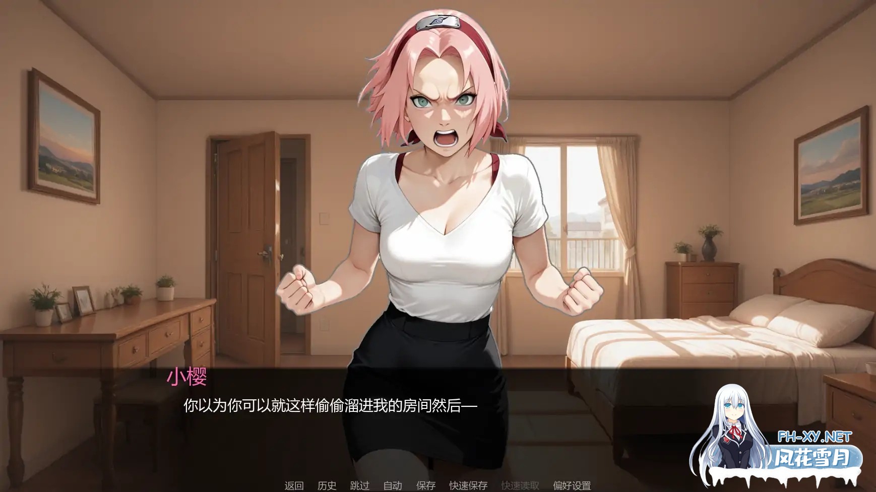 [SLG/AI汉化/同人/更新]忍者归来/A Ninja’s Return [Ver3.0 Demo][PC+安卓/2.17G]-4.jpg