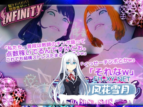 [SLG/官中]テスト疲れにオジサンチンチン 官方中文版[PC/900M]-1.jpg