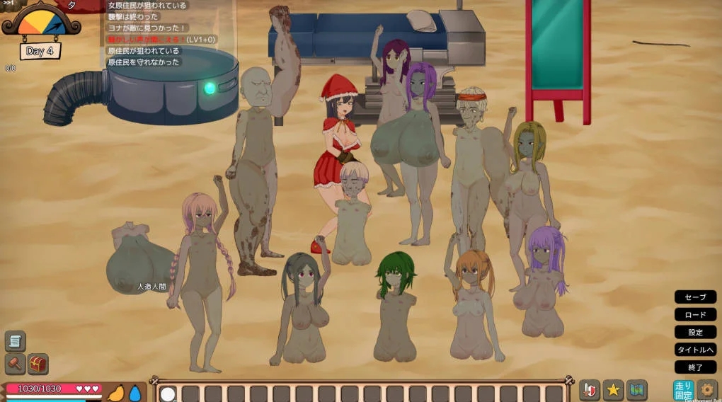 [PC][SLG/官中/猎奇/]生存游戏 疯狂岛/Mad Island v0.5.7 Beta 官方中文 [1.19GB]-3.png