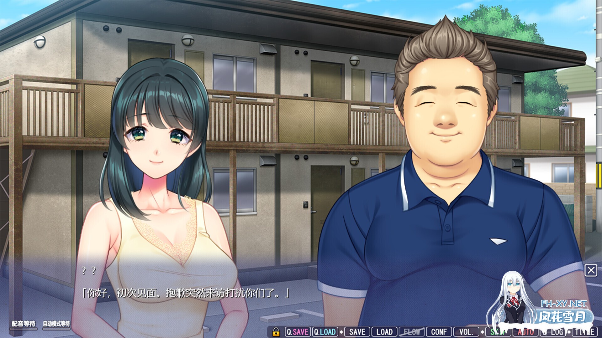 [拔作ADV/官中/NTR/PC]一墙之隔的淫声浪语 ～某一天,隔壁人妻的叫床声变成妻子的声音～官方中文版[3.31G/CV]-2.jpg