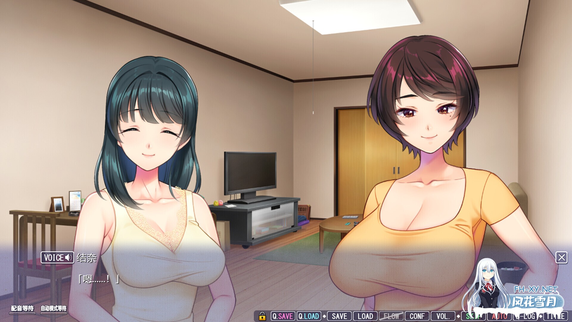 [拔作ADV/官中/NTR/PC]一墙之隔的淫声浪语 ～某一天,隔壁人妻的叫床声变成妻子的声音～官方中文版[3.31G/CV]-3.jpg