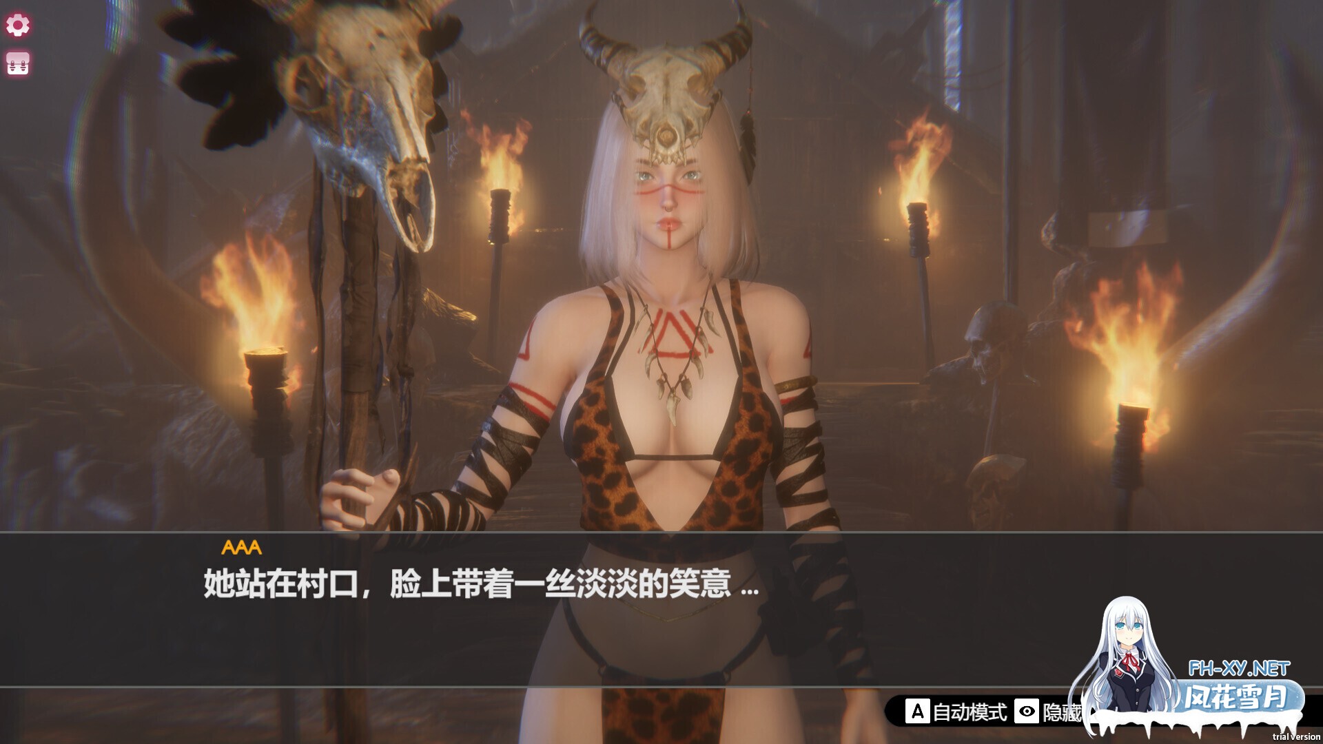 [互动SLG/官中/全动态] 孤岛奇缘/Island Of Enchantment STEAM官方中文版 [10.5G/新作/全CV]-4.jpg