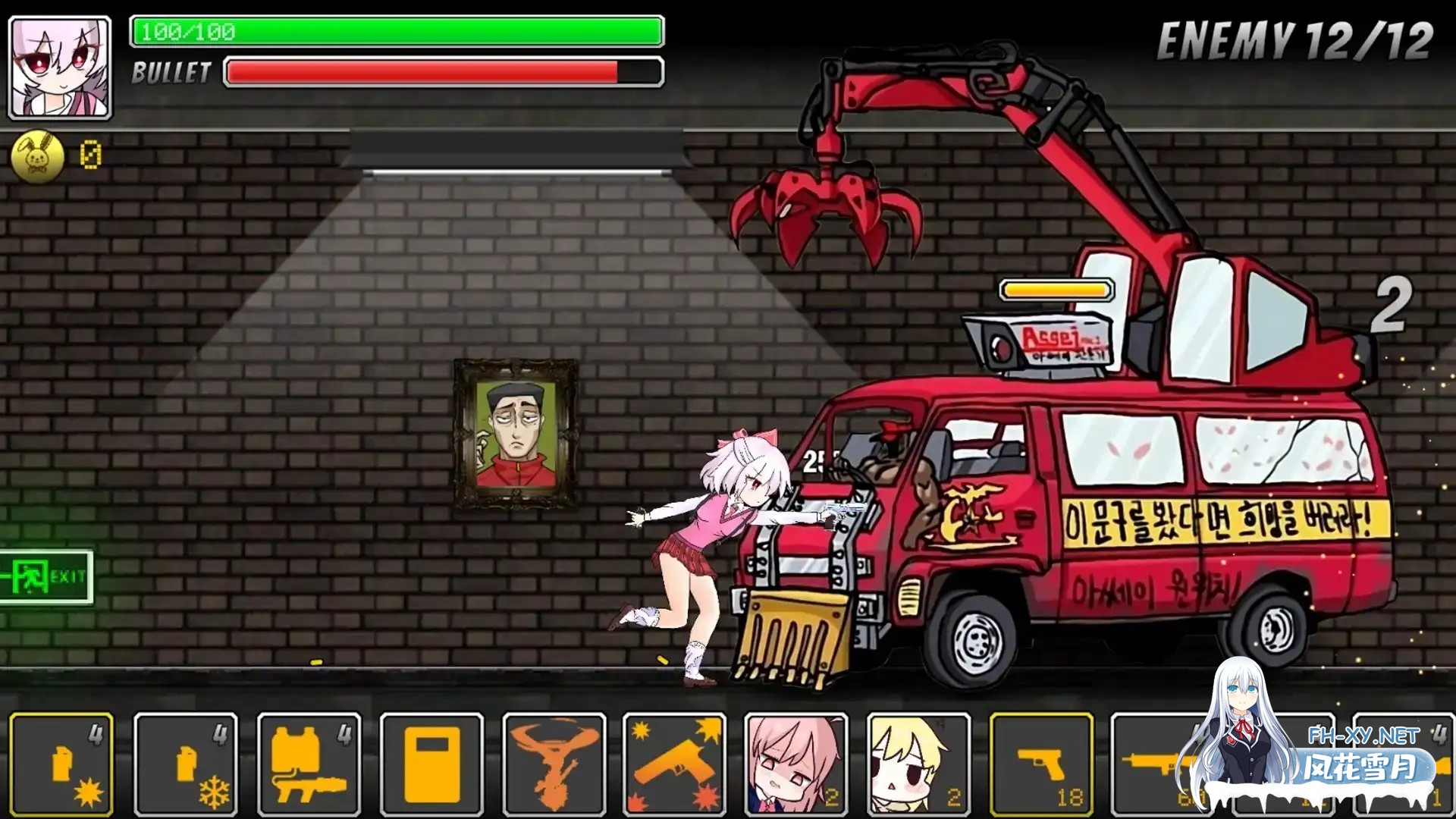 [ACT/生肉/肛交/重口][RJ01483957/bunnyberry社团]仙诺城/XenoCity 제노시티[正式版][PC/10.40G]-9.jpg