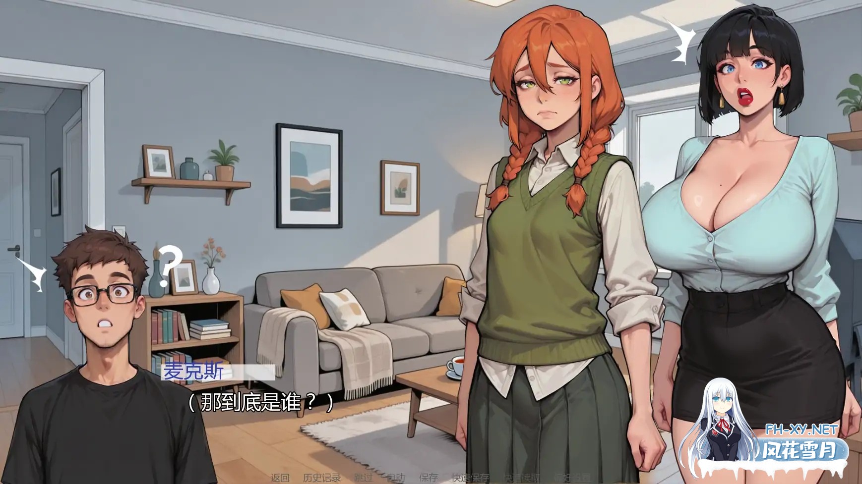 [SLG/AI汉化/巨乳/后宫/更新]无事发生/Nothing Weird Happens Here [Ver0.5][PC+安卓/0.95G]-4.jpg