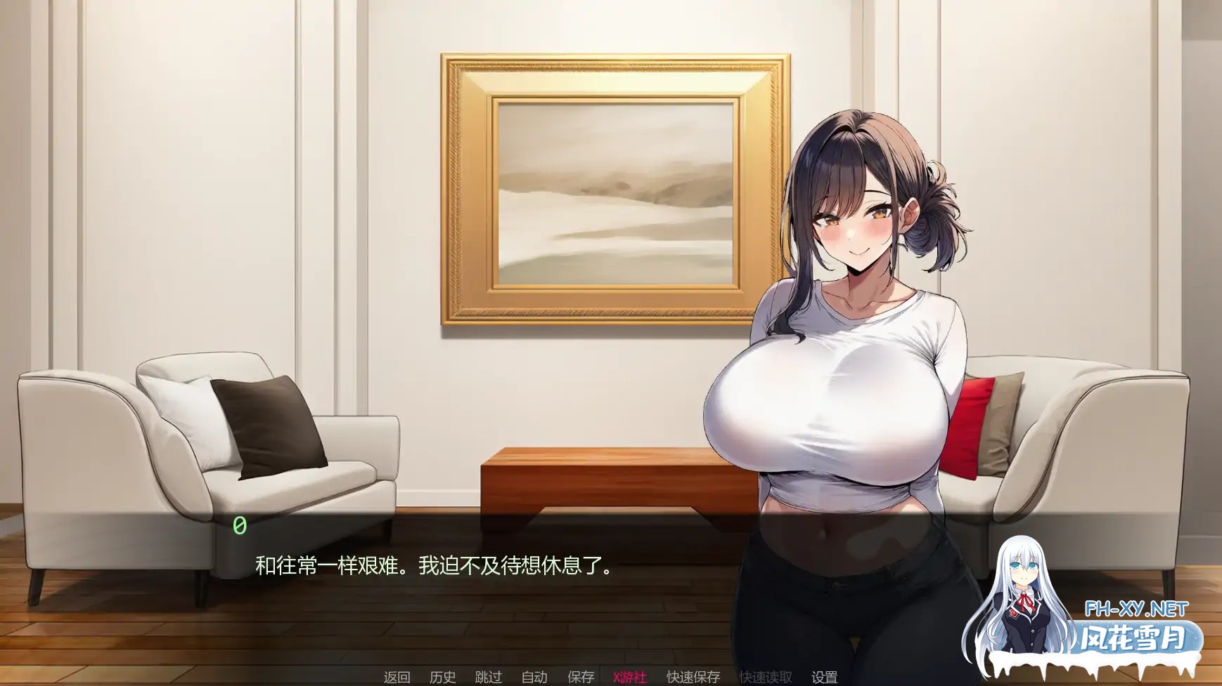 [SLG/AI汉化/AI作画/巨乳/2D/更新]护士情欲/Nurse Desire [Ver0.7][PC+安卓/1.1G]-2.jpg