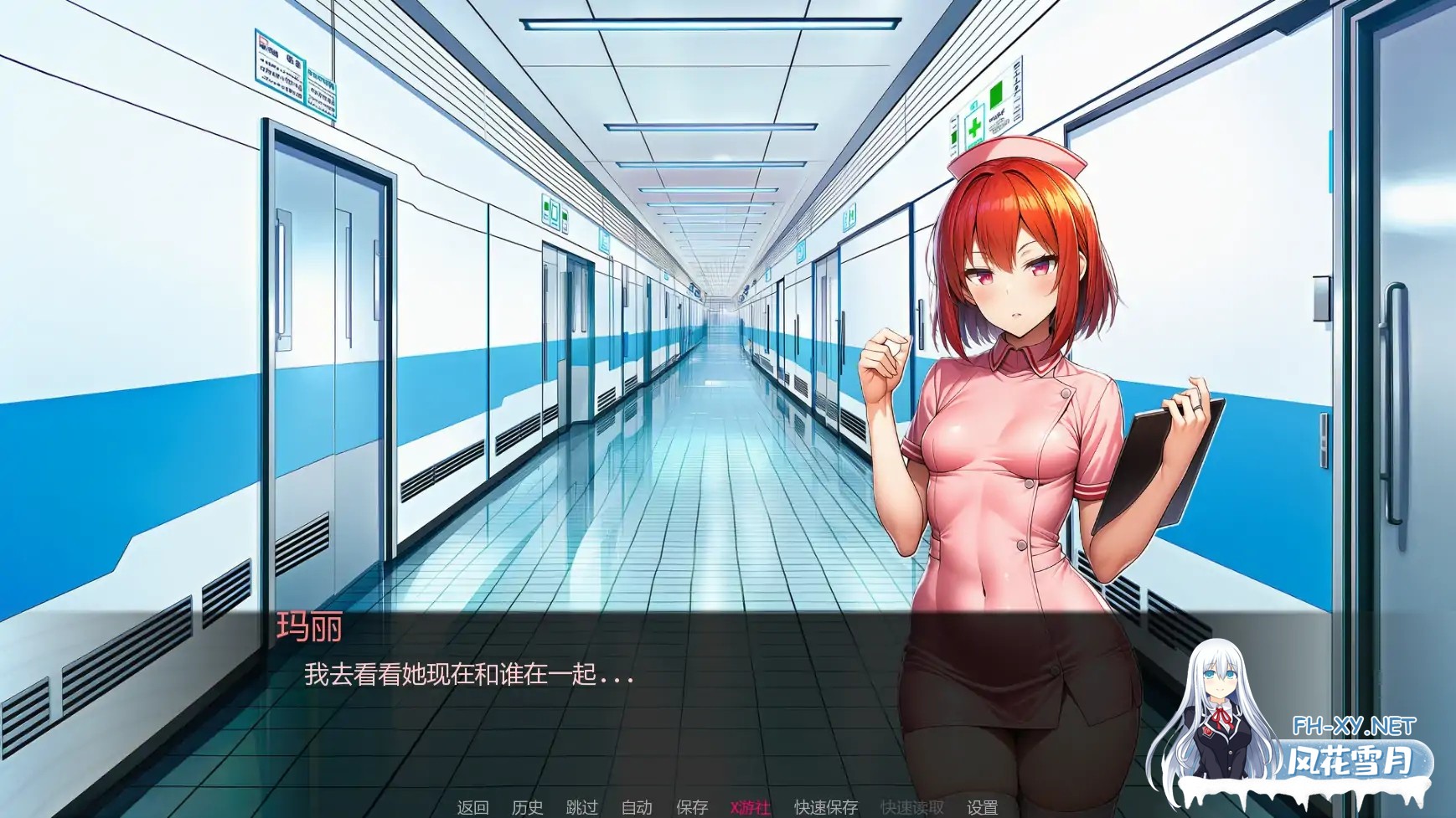 [SLG/AI汉化/AI作画/巨乳/2D/更新]护士情欲/Nurse Desire [Ver0.7][PC+安卓/1.1G]-3.jpg