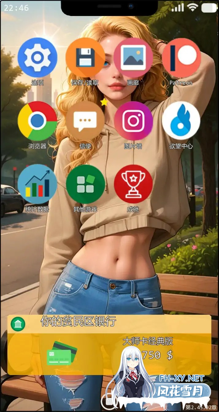 [SLG/AI汉化/堕落/AI作画/更新]黑色平衡崩溃/Black Balance Collapse [Ch.2.51.92][PC+安卓/210M]-2.jpg