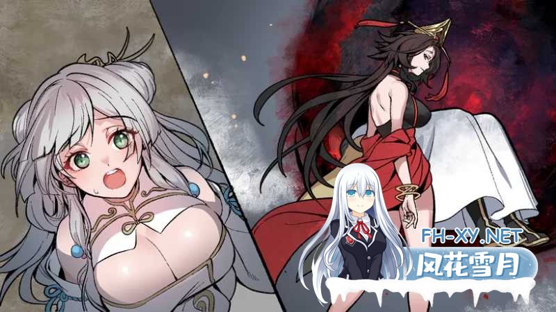 [仙侠SLG/官中/NTR]九界之上 Above The Immortality Realm Ver0.20 官方中文步兵版[PC/650M]-2.png