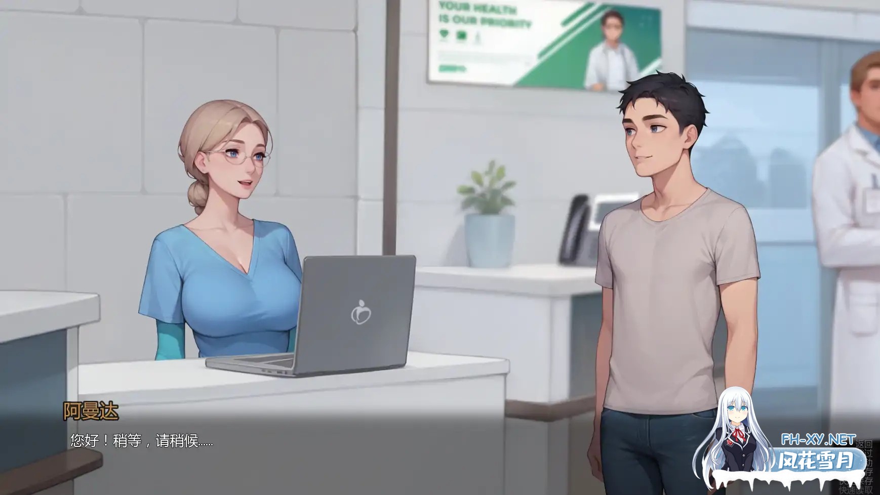 [SLG/AI汉化/AI作画/熟女/窥视]猫咪收藏/The Puss Collection [Ver0.1.0] [PC+安卓/0.66G]-2.jpg