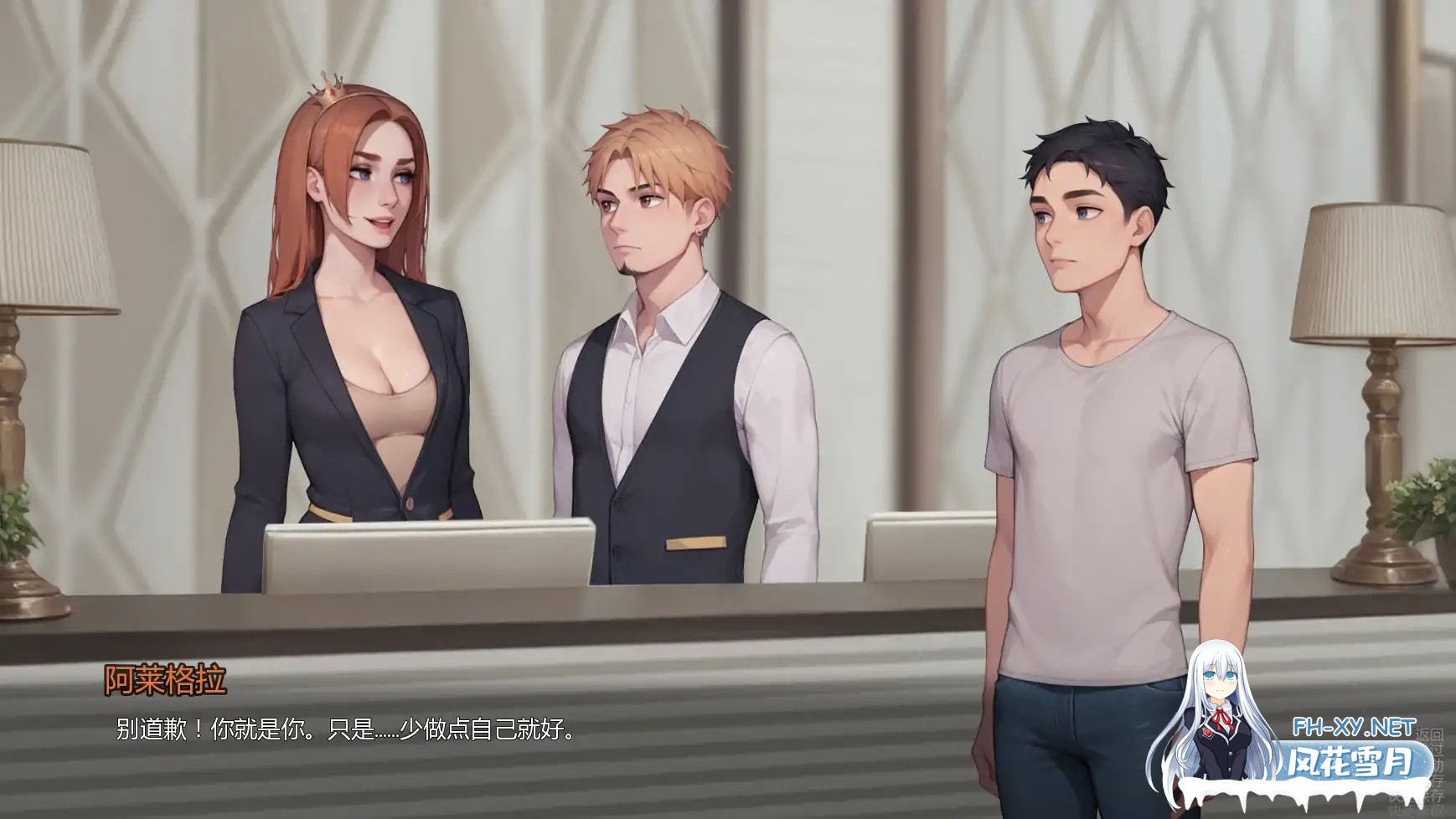 [SLG/AI汉化/AI作画/熟女/窥视]猫咪收藏/The Puss Collection [Ver0.1.0] [PC+安卓/0.66G]-4.jpg